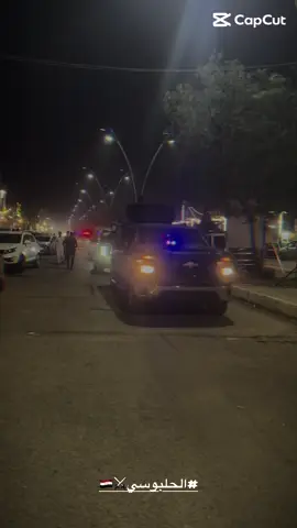 #سامراء_مدينه_الامامين_العسكريين 