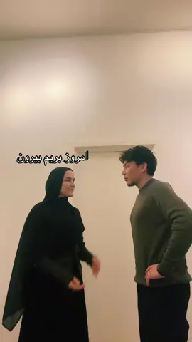 #fyp #couple #viralllllll #trendi 