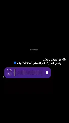 🔨😂  . . . Clan #VVCGVLLC  #کوردستان_سلێمانی_کەرکوک_هەولیر #clashofclans #clashkurdish #kurd 