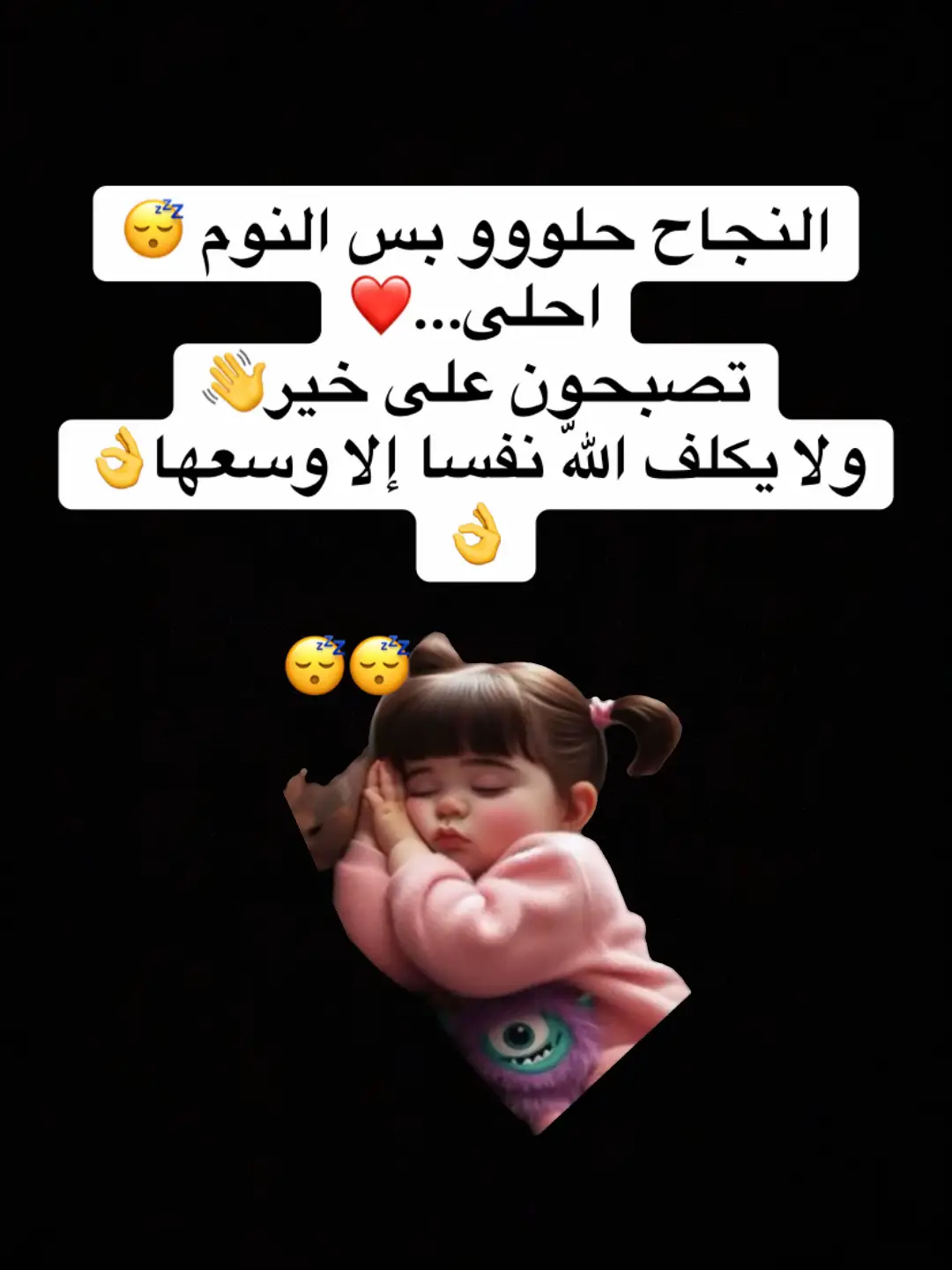 #اكسبلورexplore #الرياض♥️🇸🇦 #الشعب_الصيني_ماله_حل😂😂😂 