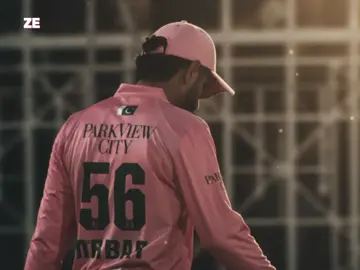 Shaam Hi To Hai 💔🥺 #viral #video #foryou #babarazam #zaideditz17 
