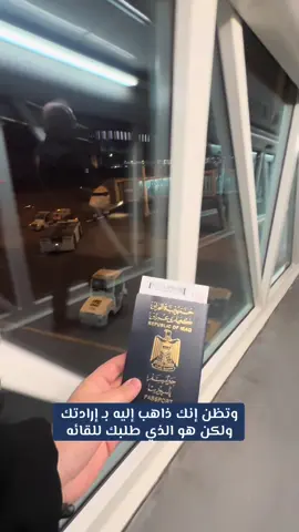 #مشهد #ايران #امام_رضا #انيس_النفوس 