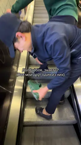 @🧢 😂😂😂#рекомендации 