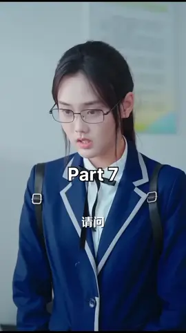 🔥ماذا لو كان تفوقك هو سلاحك.في حرب لا ترحم    بين الريف والعاصمة 👩‍🎓 ليلي فتاة ريفية بسيطة، تحمل قلبا قويا وعقلا لا يُقهر، تدخل مدرسة العاصمة لتواجه أبناء الأثرياء، الغرور والمنافسة القاسية😤🏫 لكن عندما تتحول السخرية إلى احترام، والمنافسة إلى تحد شرس، تثبت ليلى أن الطموح لا يعرف عنوانا، وأن التفوق لا يشترى بالمال💪🍷🔥 مسلسل 