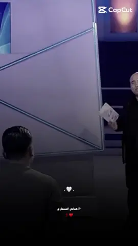 ركز ف اخر لقطة نهاية لفيديو 🗣️ .!           #تصميم_مادي🤍🙋🏻‍♂️#طبرق 