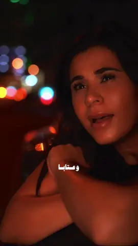 على قلبي عتابا  #عتابا 