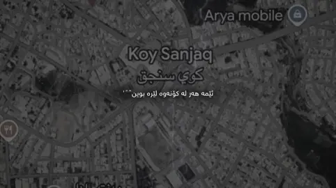 Koiia😁🤎.#foryou #actives? #foryoupage #fypシ゚viral 