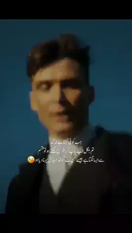 ✨🤌🥰🔥 #plzviral🥺🥺🙏🙏foryoupage #dontunderreviewmyvideo #unfreezmyaccount #fypp #viral #viralmyaccounttiktokvalo💯💯🇵🇰👈