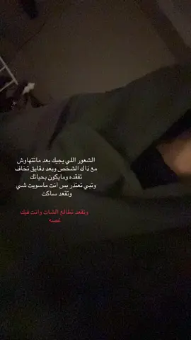 #مالي_خلق_احط_هاشتاقات #اكسلبور #gggggggggggggggggg 