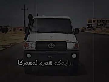 ❗️-،#fyp ،#foryou ،#tiktok ،#acc 