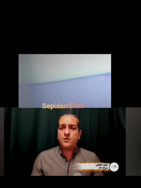 #creatorsearchinsights هنوز هم صحبت از وجود جاسوس اصلی و بزرگ اسرائیل که شناسایی ولی دستگیر نشده در محافل سیاسی میباشد و اینه رژیم بجهت حفظ آبرو دست نگه داشته چرا مه این جاسوس آنقدر در رده بالایی قرار دارد که می‌تواند موجب بی آبرویی حکومت بشود! #IRAN_AZARBAYJAN_AFGHANISTAN_ASIA #EUROPE_USA_ASIA_CHINA #1MILLIONVIEW_FORYOUPAGE #TIKTOK_VIRAL_VIDEOS_IRAN_IRANIAM136 