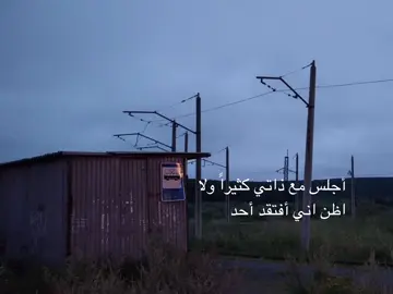 #fyp #4u #tiktok #foryou 