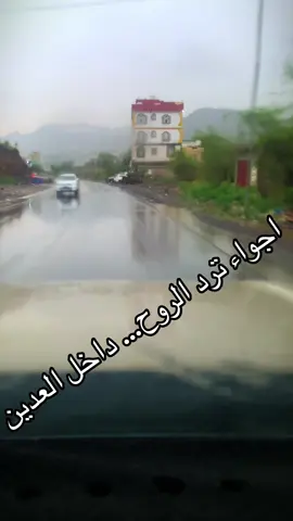 #محمد_عبده #مجرد________ذووووووق🎶🎵💞،☹ 