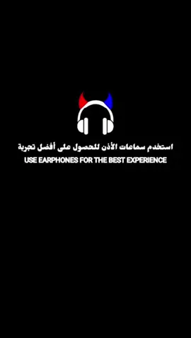 حد لي شوق لحاجه😂💃#اغاني #مهرجانات #ماكس #ريمكس #مجرد________ذووووووق🎶🎵💞 