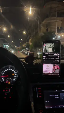 زرع بيا العشق خوف🖤🍂