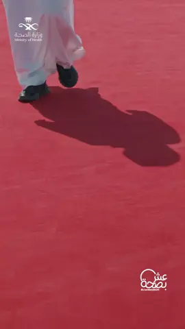 رحلة تبدأ من استشارة بسيطة وتنتهي بوعي غذائي متكامل  شاهد #تجربة_الزائر في واحة التغذية  من #مساحة_عش_بصحة ✨ #ملتقى_الصحة_العالمي #اكسبلور #عش_بصحة 