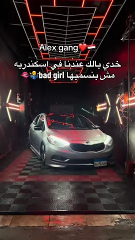 #عربيات_معدله🔥🚗 #اكسبلور #modifiedcars #سيارات #carsoftiktok 