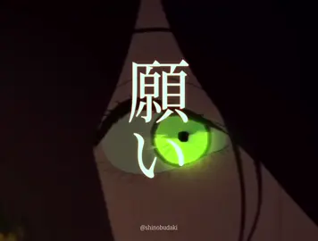 the truth is i never went to school either #chainsawman #reze #amv #csm #titlefight