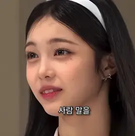 이안 이쁨 주는 문쌤이