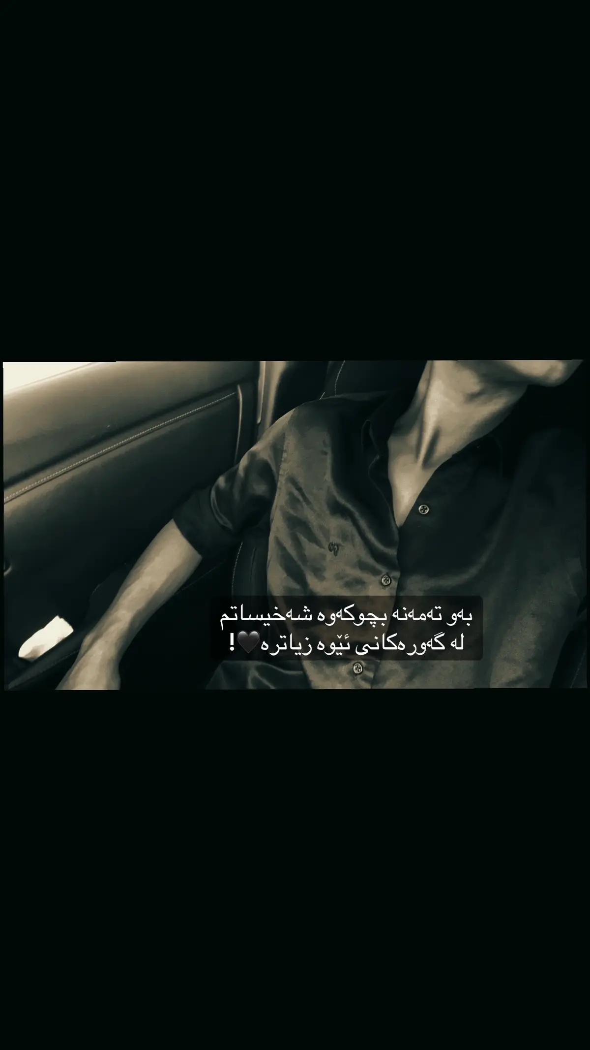 #u7i #foryou #shaqllawa @TikTok 