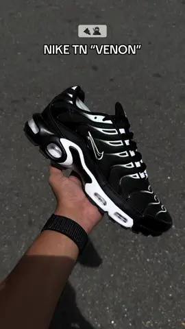 🕳️ 🌪️ #foryoupage #parati #tn #zapatos #nike 