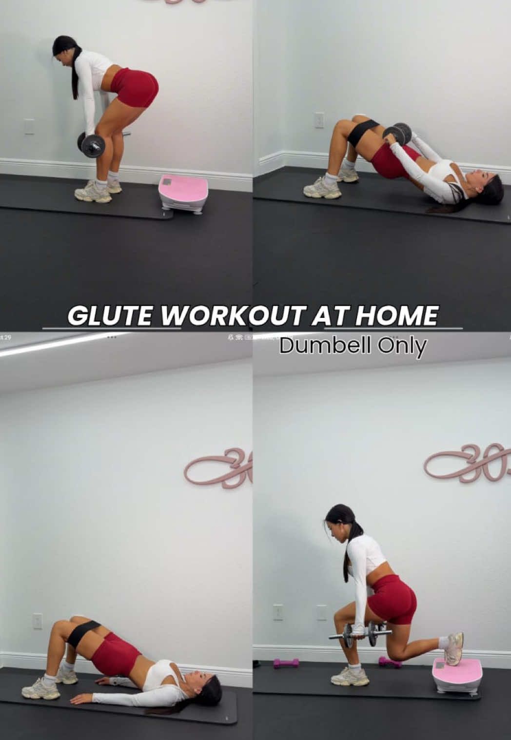 Dumbbell Only Glute Workout- at home!🔥 Complete 3-4 sets of each exercise!  Need more effective workouts? Cl!ck the 🔗 on my page!  #glutesworkout #homeworkout #beginnerworkout #hipthrust #homegym 