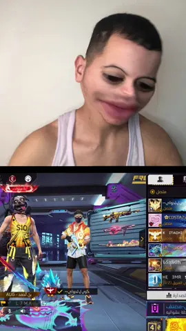 #فريفاير_الجزائر_تونس_المغرب #freefirethofficial 