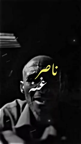 مفيش زهر💔👌#تصميم_فيديوهات🎶🎤🎬 #علي_بن_فايد #ali_zlitney 