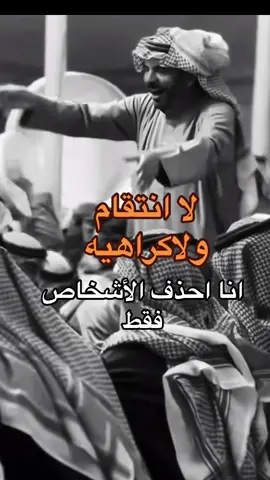 #سامري #حايل #رقص #رياكشنات_مضحكه #foryoupage 