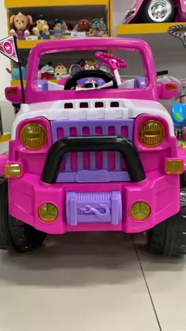 Carrinho Para Passeio e Pedal Infantil Diipi Menina 💙 ID:BHW-VCC-UCR . . . #carrinho #carrinhos #carrinhodebebe #carrinhoparapasseio #carrinhoinfantil 