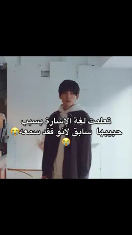 #foryou #foryoupage #viral #jdrama 