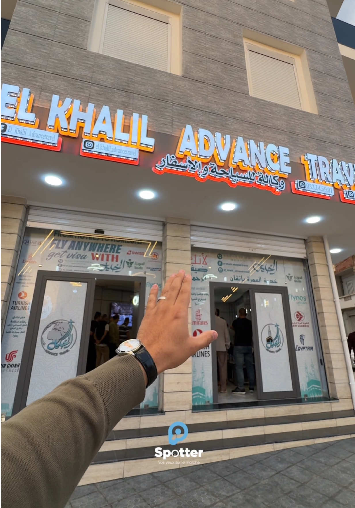 مبرووك الإفتتاح لخونا @el.khalil.advance.travel 😍