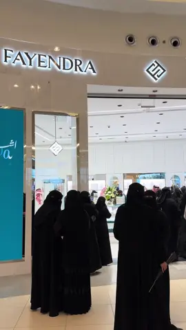 افتتاح فرع الأحساء #فايندرا #فايندرا_ميلينيوم_مكة 