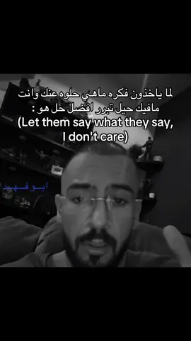 #fyppppppppppppppppppppppp #fppppppppppppppppppp #fypツ #fyp 