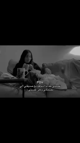 مالي وطن بالعالم إلا وطنها #اكسبلور #اكسبلورexplore #pov #fyp 