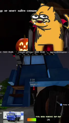 желание в слух | #daymonmontage с помощью #Twitch