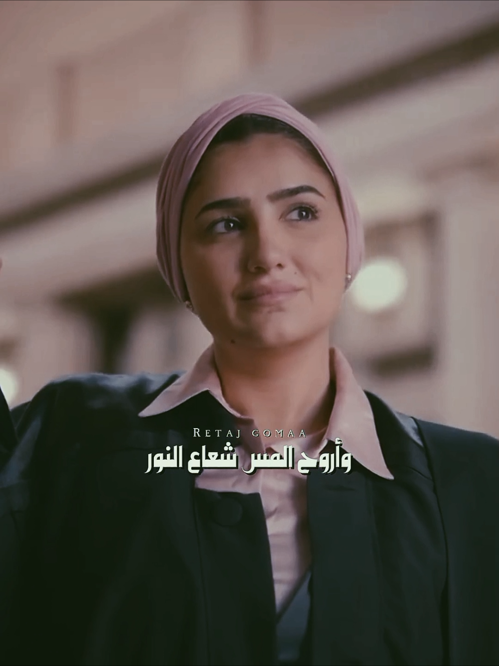 Ne3ma❤️‍🩹 #نعمه_الافوكاتو 