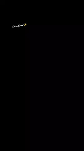 #CapCut أملنا في الله وليس في2️⃣0️⃣2️⃣6️⃣ والعيب فينا وليس في 2️⃣0️⃣2️⃣5️⃣