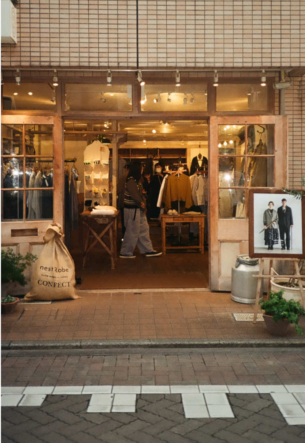 Japan trip!  #japan #kyoto #japantravel #japaneseculture 