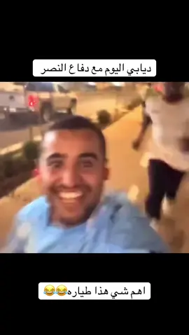 #الاتحاد #حمد #كلاسيكو #الهلال #fyp 