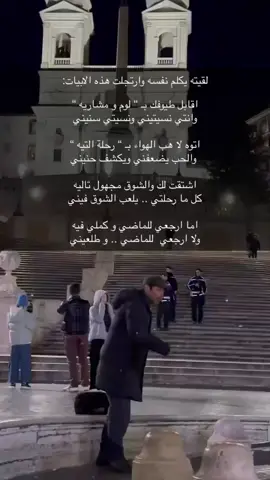 #اكسبلورexplore 