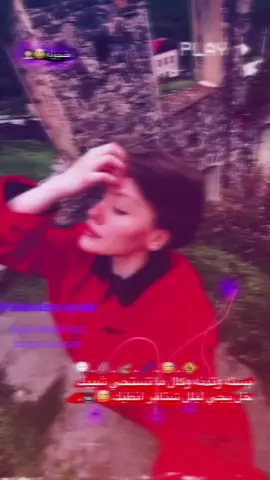احبكم 🫣🤍#اغاني_تركية #الغراف #مجرد________ذووووووق🎶🎵💞 #تصاميم_فيديوهات🎵🎤🎬 #🤍 