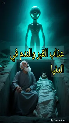 #creatorsearchinsights #بدر_المشاري #محمود_الحسنات #viral #CapCut 