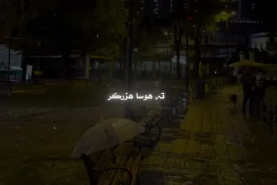 🖤 #foryou #foryoupage #fypシ゚ #mst0o_x #alndfitness 