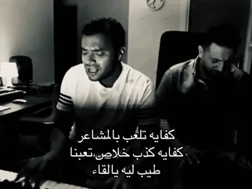 #explore #fypシ゚ #سبايسي #loveyou #4u 