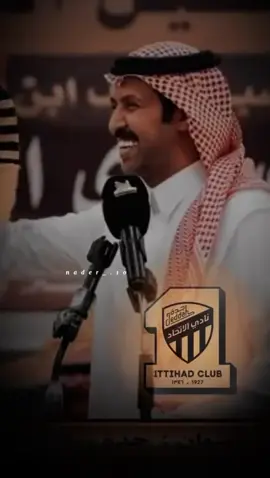 كاس الملك . الاتحاد والنصر#الشتاء🎻🎼 #اكسبلور #الشعب_الصيني_ماله_حل😂😂 #جدة #الاتحاد🖤💛 