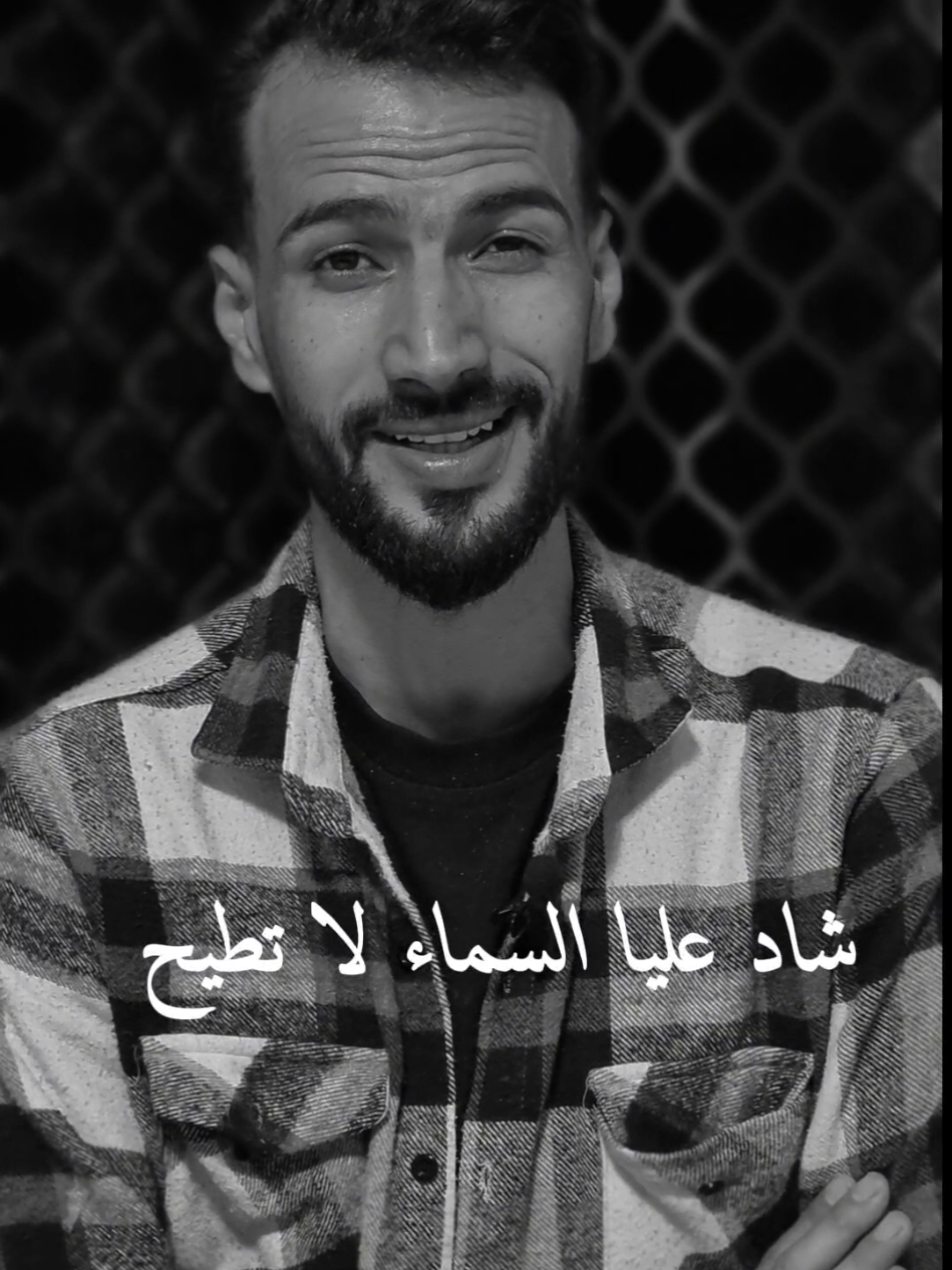 تربيت نعامل كامل الناس بالحسنى🤍💡