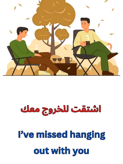 #Explore #fyp #viral #english #learnenglish 