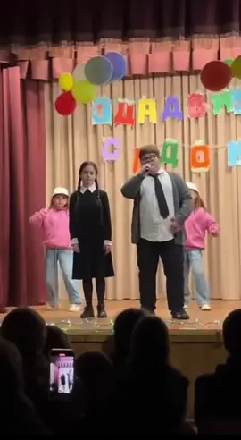 Я будто бы банк, но не коплю🤣