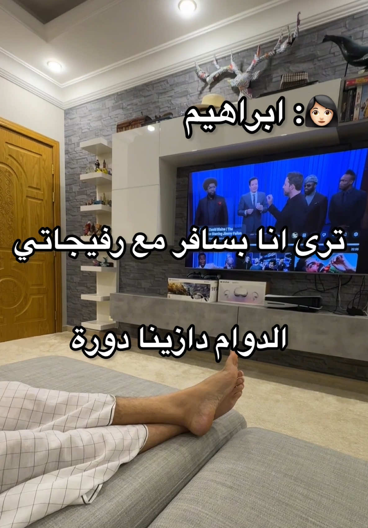 #اكسبلوررررر #ترند #fyp #اغوى_كويتيين #الشعب_الصيني_ماله_حل😂😂 